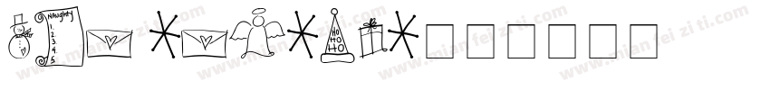 the seasons字体转换